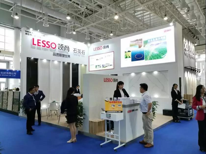 廈門石材展開幕，領尚石英石吸引世界目光
