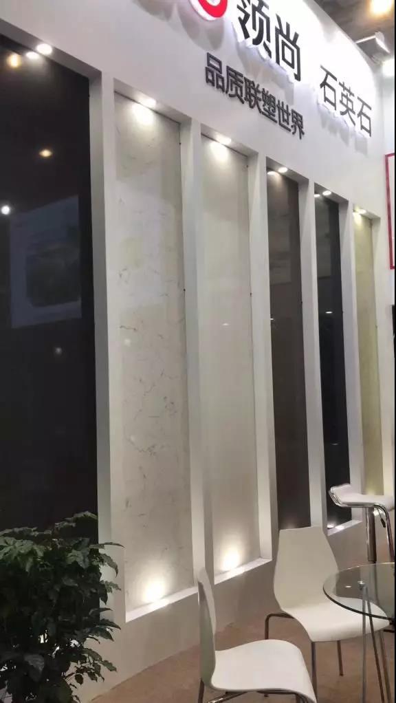 廈門石材展開幕，領尚石英石吸引世界目光