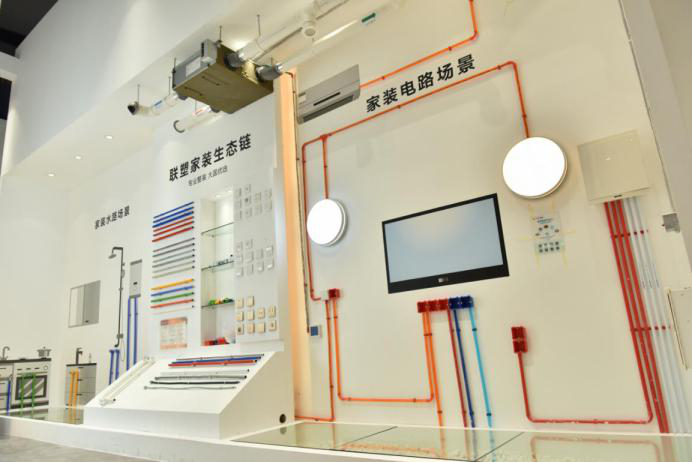 廣州建博會圓滿閉幕 | 帶你一起回顧領尚美好之旅！