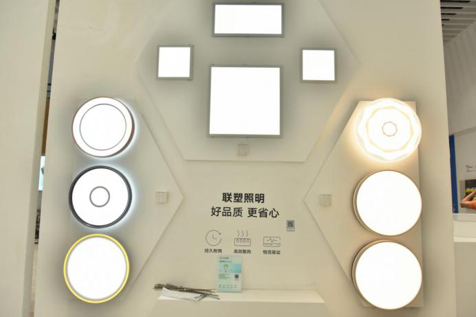 廣州建博會圓滿閉幕 | 帶你一起回顧領尚美好之旅！