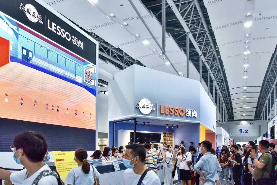 廣州建博會丨直播打卡領尚品牌館，體驗潮流家居生活