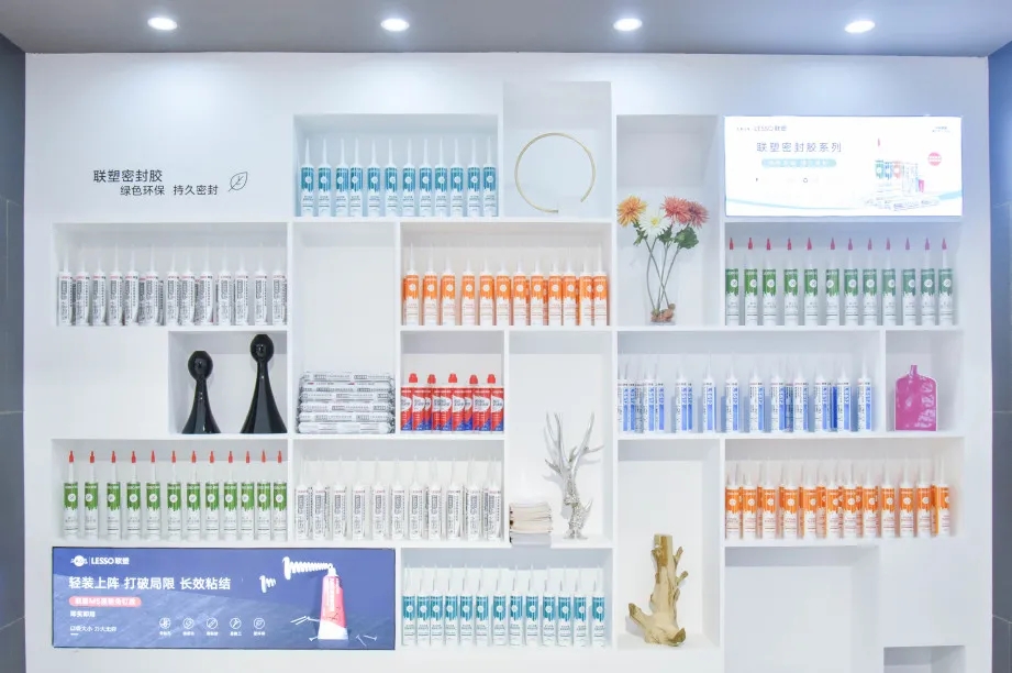 廣州建博會丨直播打卡領尚品牌館，體驗潮流家居生活