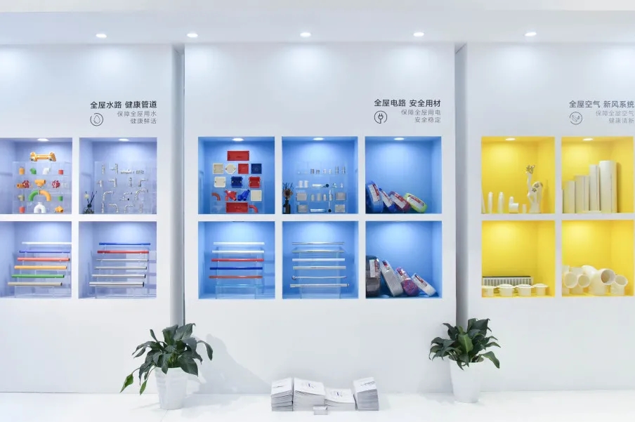 廣州建博會丨直播打卡領尚品牌館，體驗潮流家居生活