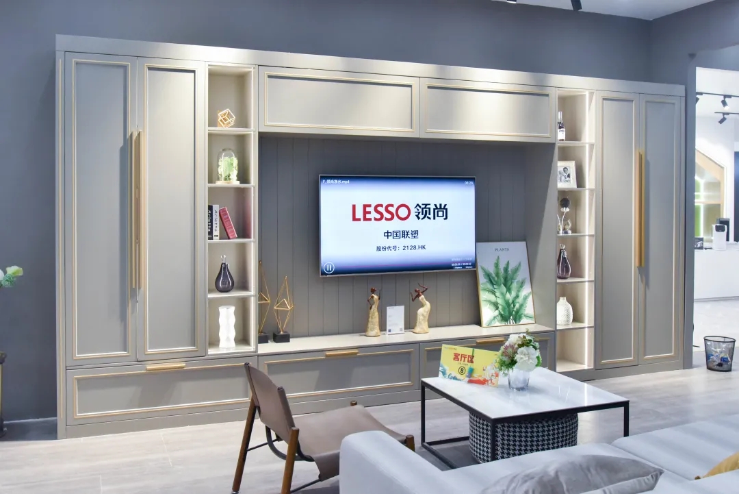 廣州建博會 | 領尚家居發掘生活之美，打造潮流智能家居