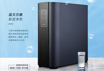 領(lǐng)尚飲水機有什么用？