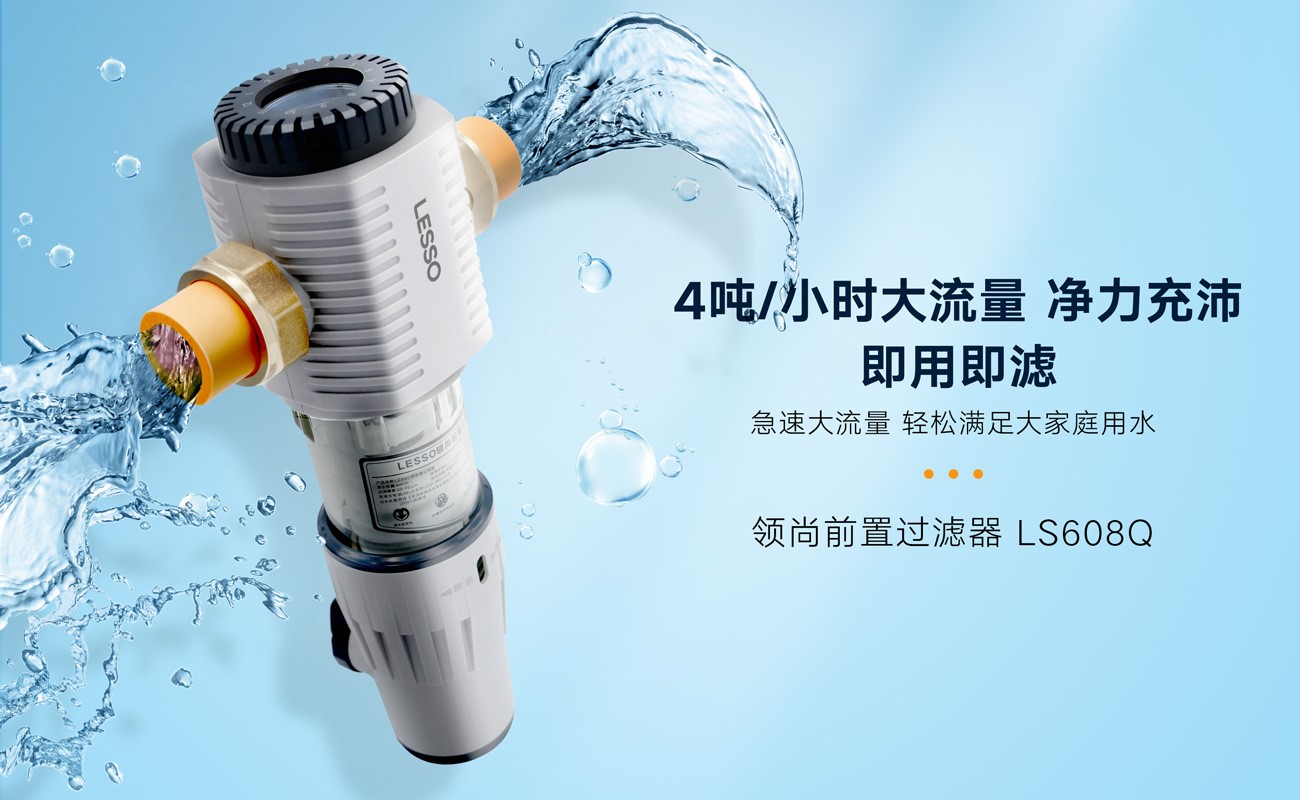 水龍頭凈水機(jī)到底有用嗎？值得安裝嗎？