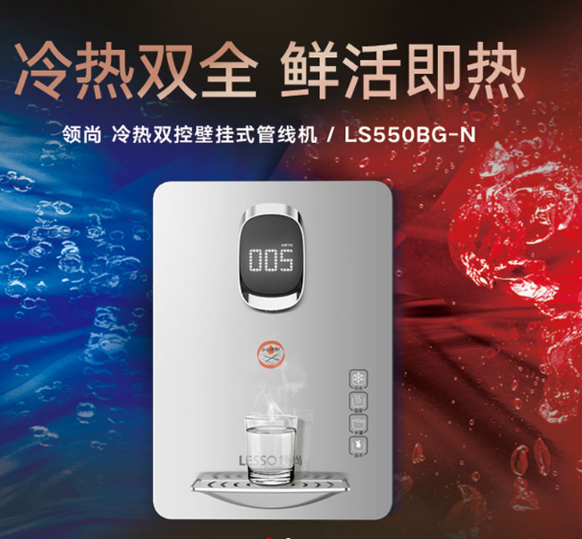 市面上的管線機為什么價格相差懸殊，差別在哪里？