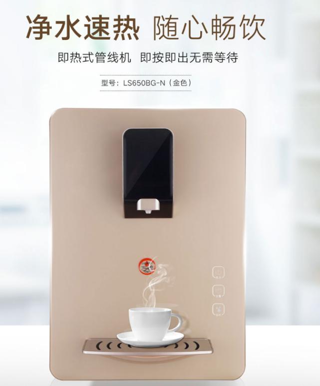 家里安裝管線機有什么用？