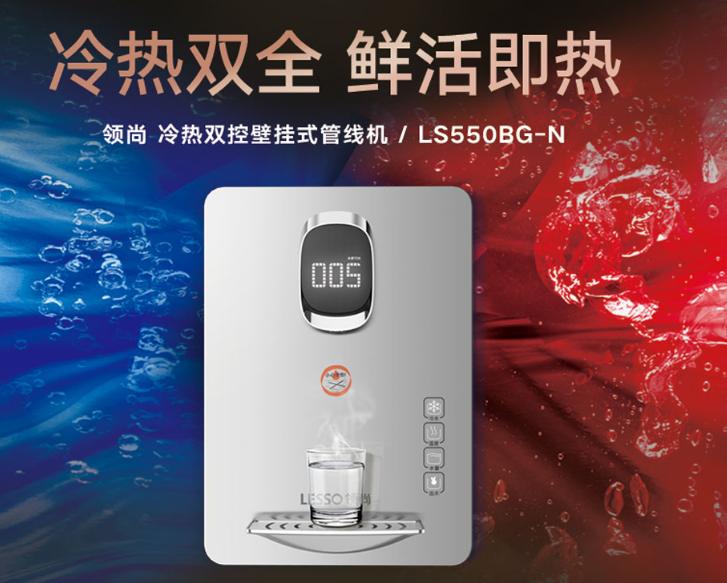 一文詳解管線機，讓你輕松避雷不踩坑