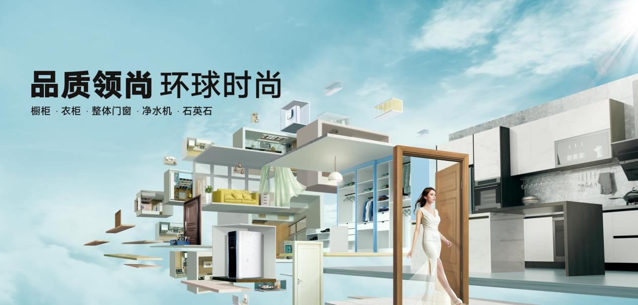 如何聯系領尚廣東加盟電話號碼是多少？