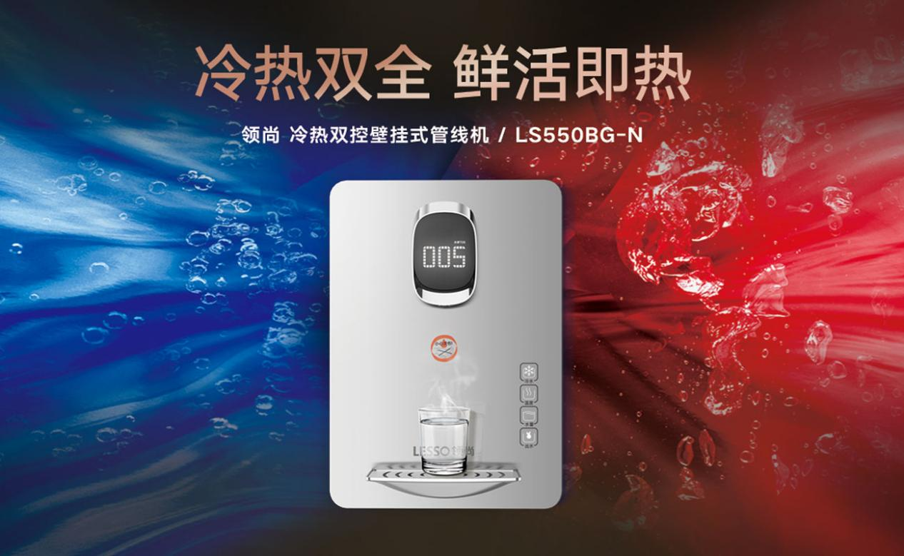 高端管線機(jī)的主要特點(diǎn)有哪些？