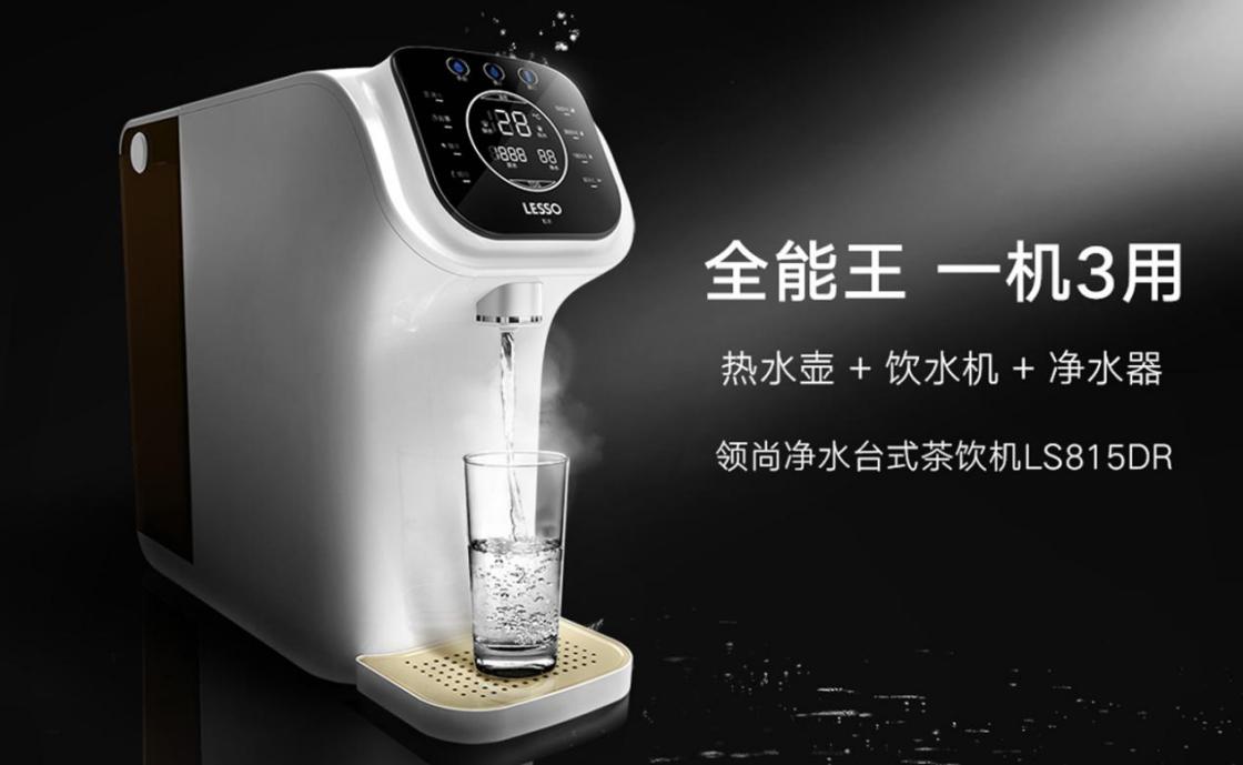 凈水機換濾芯教程是什么？如何正確更換濾芯確保凈水效果？